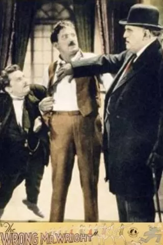 珍妙楽天王のポスター