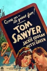 トム・ソーヤの冒険のポスター