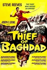 バグダッドの盗賊のポスター