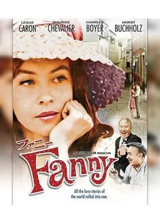 ファニーのポスター