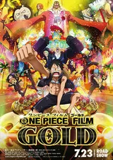 ONE PIECE FILM GOLDのポスター