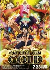 ONE PIECE FILM GOLDのポスター