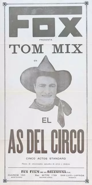 ミックス曲馬大王のポスター