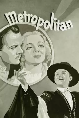 メトロポリタンのポスター