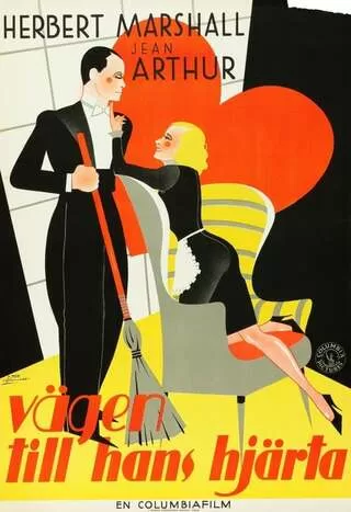 夢の並木路のポスター