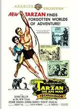 類猿人ターザンのポスター