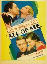 わたしのすべてを（1934）のポスター