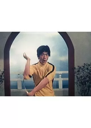 新死亡遊戯・七人のカンフーのポスター