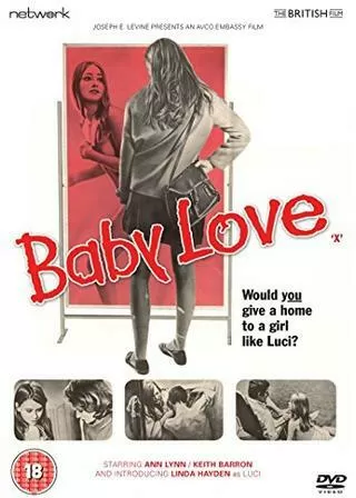 水滴（しずく）のポスター