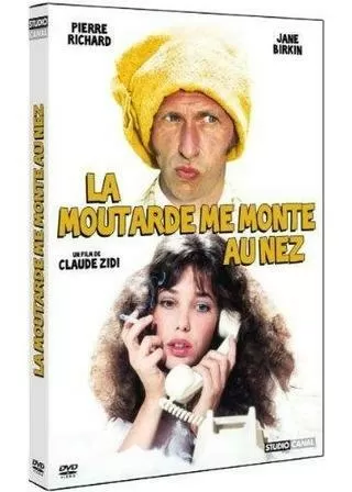 おかしなおかしな高校教師のポスター