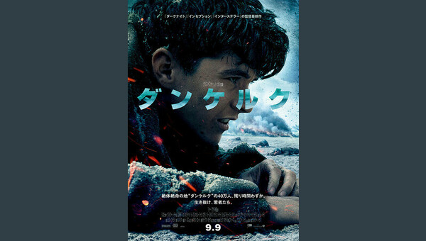 「」のサムネイル