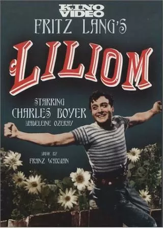 リリオムのポスター