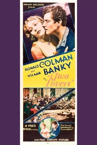 スペインの花のポスター