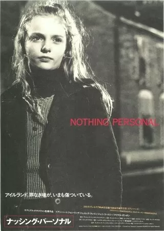 ナッシング・パーソナルのポスター
