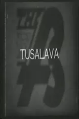 テュサラヴァのポスター