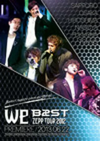 WE BEAST ZEPP TOUR 2012のポスター