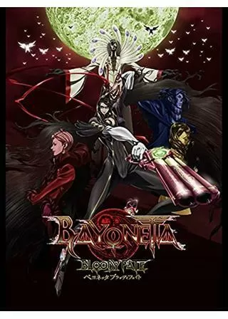 BAYONETTA Bloody Fateのポスター