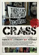 CRASS：ゼア・イズ・ノー・オーソリティ・バット・ユアセルフのポスター