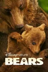 ディズニーネイチャー クマの親子の物語のポスター
