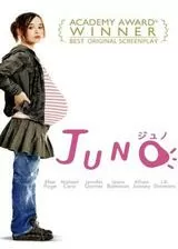 JUNO／ジュノのポスター