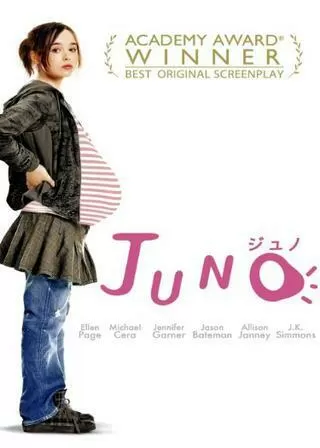 JUNO/ジュノのポスター