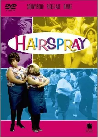 ヘアスプレーのポスター