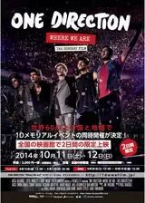 One Direction “Where We Are”フィルム・コンサートのポスター