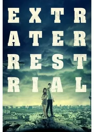 エンド・オブ・ザ・ワールド 地球最後の日、恋に落ちるのポスター