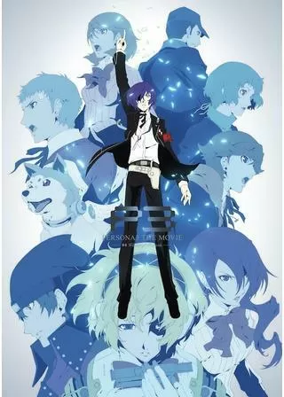 PERSONA3 THE MOVIE #4 Winter of Rebirthのポスター