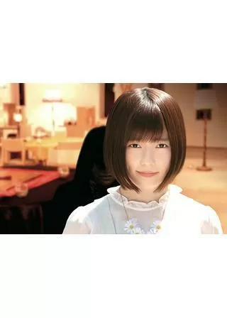 ホーンテッド・キャンパスのポスター