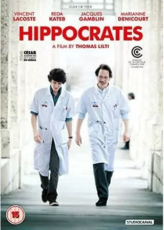 ヒポクラテスのポスター