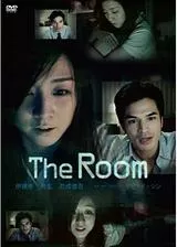 The Roomのポスター