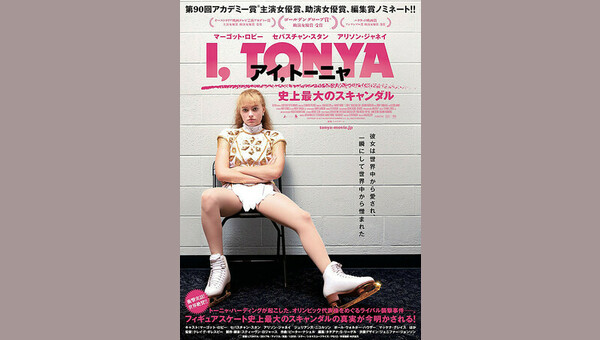 「」のサムネイル