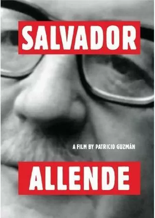 サルバドール・アジェンデのポスター