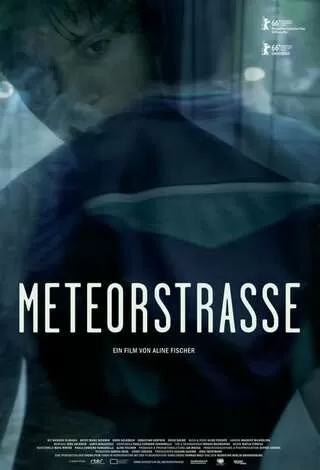 メテオール通りのポスター