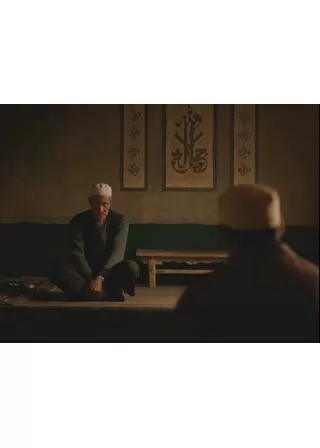 神水の中のナイフのポスター