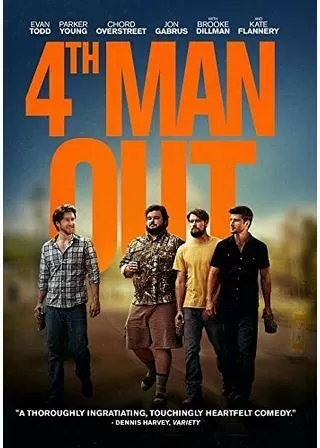 親友のカミングアウトのポスター