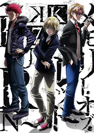 K SEVEN STORIES Episode3 「SIDE:GREEN 上書き世界」のポスター