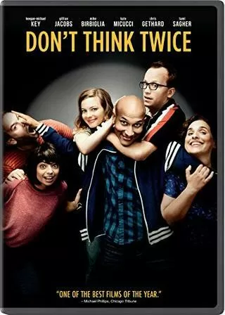Don't Think Twice -僕たちの成功-のポスター