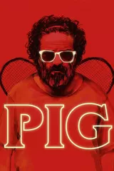 Pigのポスター