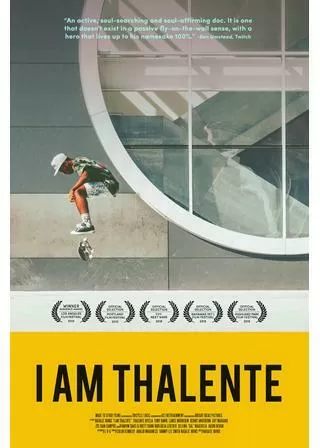 アイ・アム・タレントのポスター