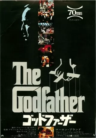 映画「ハウス・オブ・グッチ」のポスター