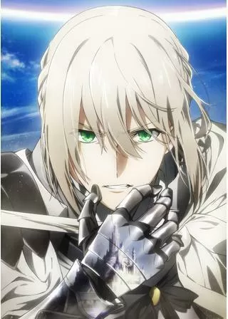 劇場版 Fate/Grand Order -神聖円卓領域キャメロット- Wandering; Agateramのポスター