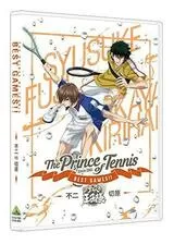 テニスの王子様 BEST GAMES!! 不二vs切原のポスター