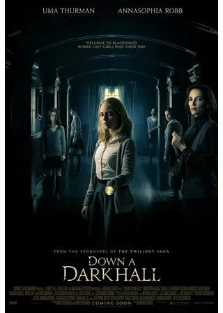 ダーク・スクールのポスター