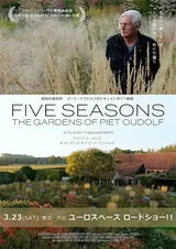 FIVE SEASONS ガーデン・オブ・ピート・アウドルフのポスター