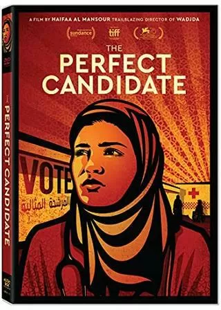 完全な候補者のポスター