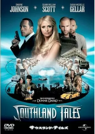 サウスランド・テイルズのポスター