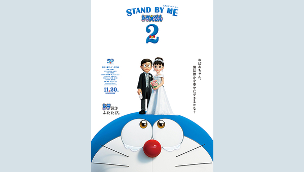 「」のサムネイル