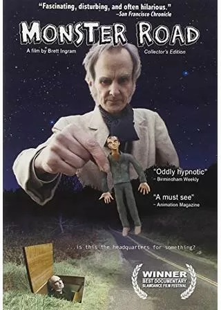 モンスターロードのポスター